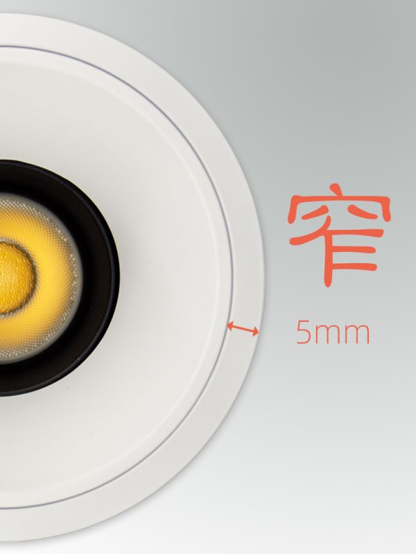 射灯